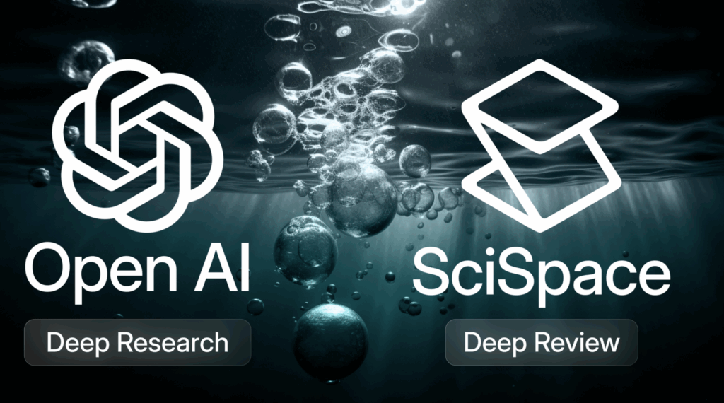 연구 및 논문 작성 방식을 극적으로 변화시킬 AI 연구 도구 5가지 2 AI 연구 도구_scispace