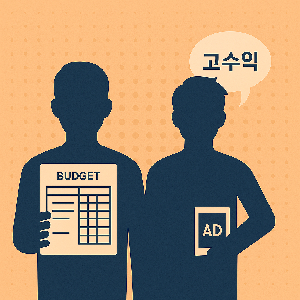 핀플루언서 열풍의 그림자: 핀플루언서 사기와 손실, 그리고 우리가 배워야 할 5가지 핵심 2 핀플루언서 투자 사기에 대한 경고를 나타내는 스마트폰 화면 이미지